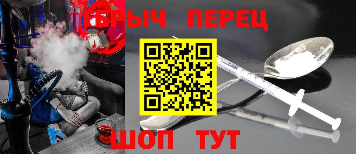 COCAIN Лянтор