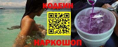 мефедрон Туймазы