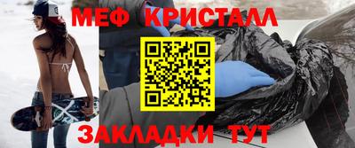 2c-b Усть-Илимск