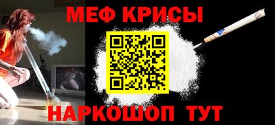 2c-b Усть-Илимск