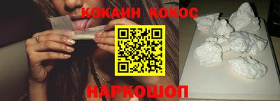 марки nbome Тулун