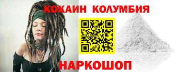 амфетамин Уссурийск