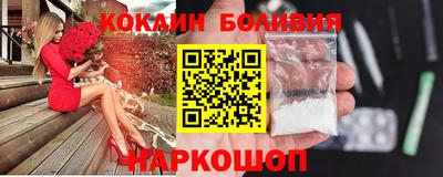 амфетамин Уссурийск