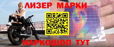 герыч Тула