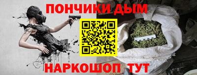 герыч Тула