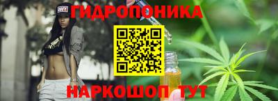 марки nbome Тулун