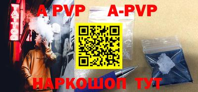 мефедрон Туймазы