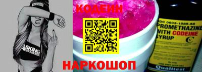 мефедрон Туймазы