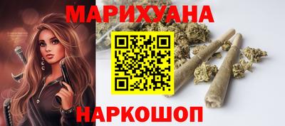 альфа пвп VHQ Усть-Джегута
