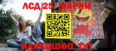 мефедрон Туймазы