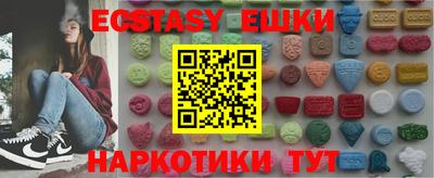 мефедрон Туймазы