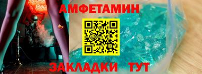 герыч Тула
