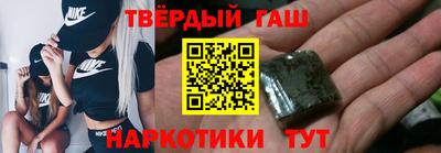 мефедрон Туймазы