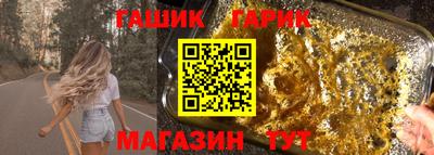 альфа пвп VHQ Усть-Джегута