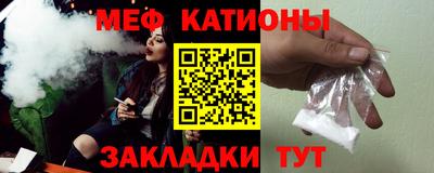 амфетамин Уссурийск